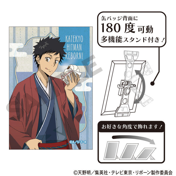 『家庭教師ヒットマンREBORN!』アート缶バッジ 山本武 冬着物