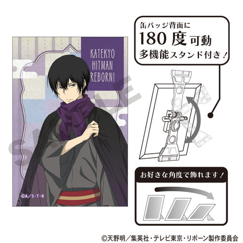 『家庭教師ヒットマンREBORN!』アート缶バッジ 雲雀恭弥 冬着物