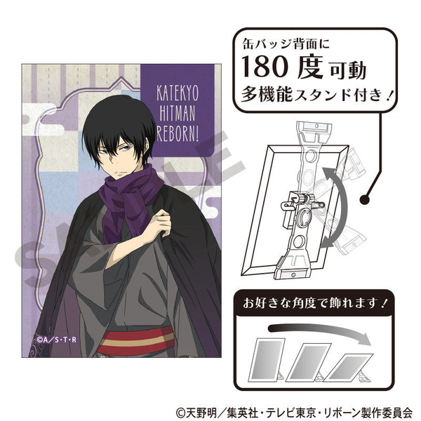 『家庭教師ヒットマンREBORN!』アート缶バッジ 雲雀恭弥 冬着物