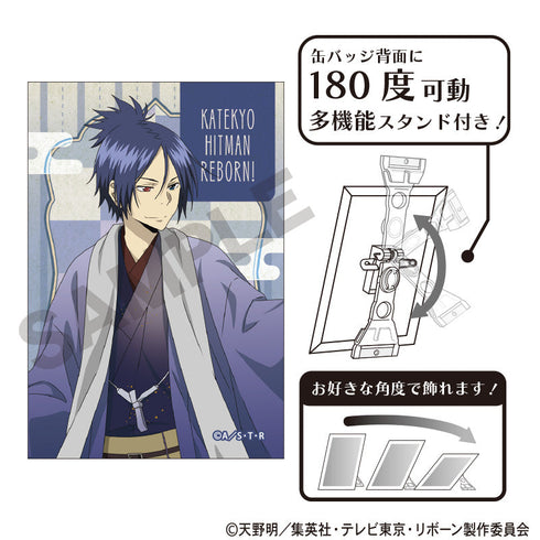 『家庭教師ヒットマンREBORN!』アート缶バッジ 六道骸 冬着物