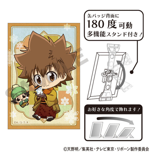 『家庭教師ヒットマンREBORN!』アート缶バッジ リボーン&沢田綱吉 冬着物 ミニキャラ