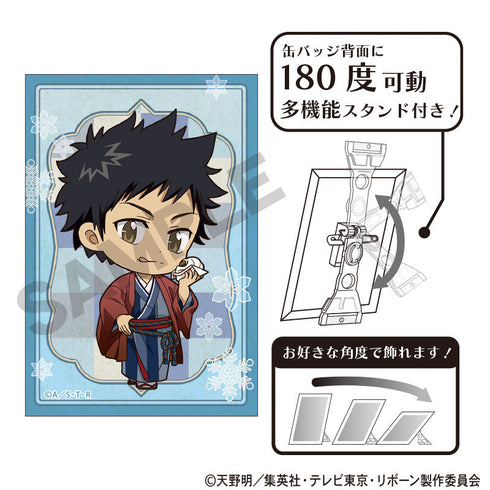 『家庭教師ヒットマンREBORN!』アート缶バッジ 山本武 冬着物 ミニキャラ