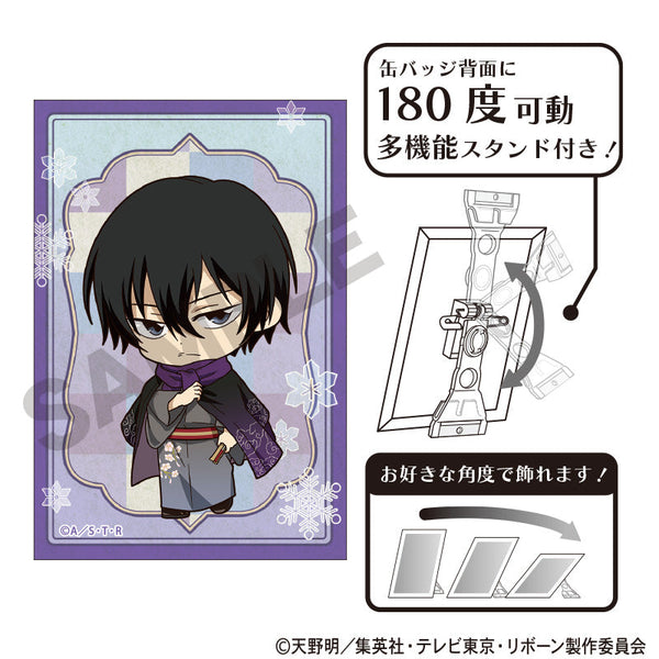 『家庭教師ヒットマンREBORN!』アート缶バッジ 雲雀恭弥 冬着物 ミニキャラ