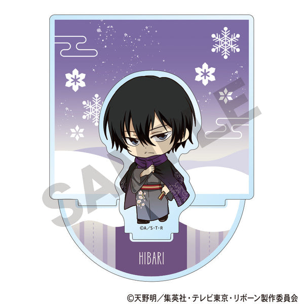 『家庭教師ヒットマンREBORN!』ジオラマアクリルスタンド 雲雀恭弥 冬着物 ミニキャラ