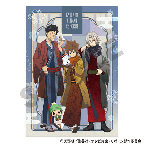 『家庭教師ヒットマンREBORN!』シングルクリアファイル ブルー 冬着物