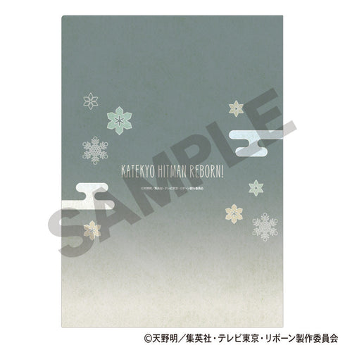 『家庭教師ヒットマンREBORN!』シングルクリアファイル グリーン 冬着物