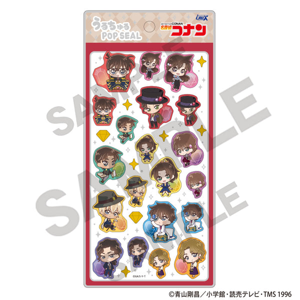 『名探偵コナン』うるちゅるPOP SEAL ジュエル【202605再販】