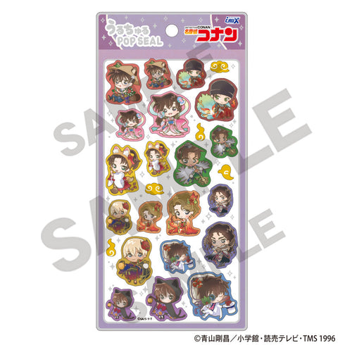 『名探偵コナン』うるちゅるPOP SEAL 百鬼夜行