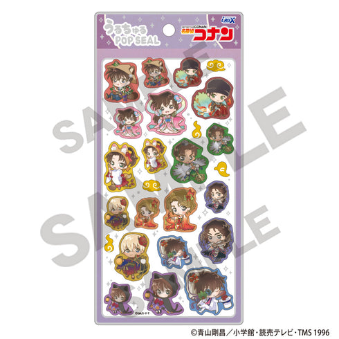 『名探偵コナン』うるちゅるPOP SEAL 百鬼夜行【202605再販】
