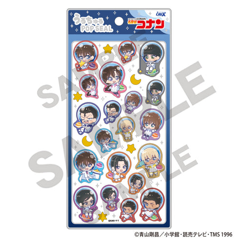 『名探偵コナン』うるちゅるPOP SEAL ぷちコスモ【202605再販】