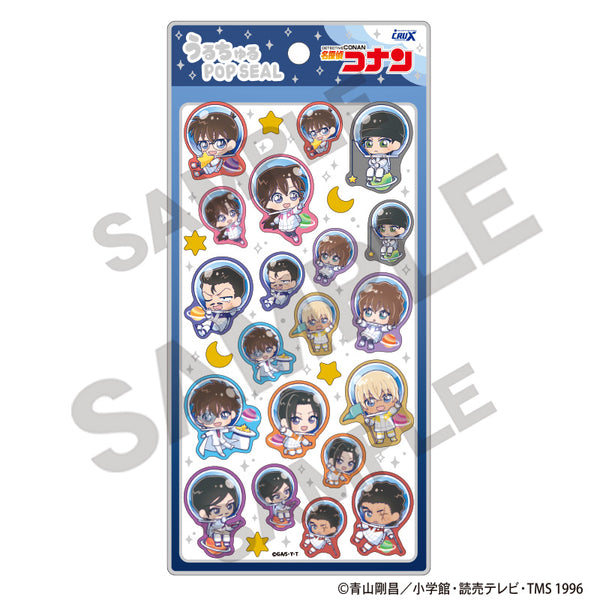 『名探偵コナン』うるちゅるPOP SEAL ぷちコスモ【202605再販】