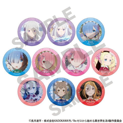 『Re:ゼロから始める異世界生活』トレーディング缶バッジ【BOX】