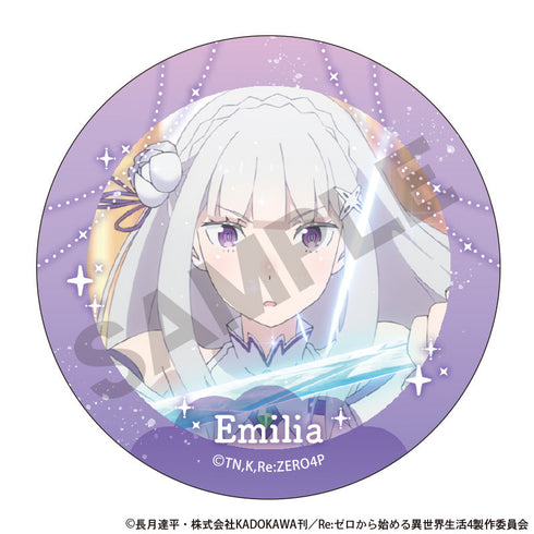 『Re:ゼロから始める異世界生活』トレーディング缶バッジ【BOX】