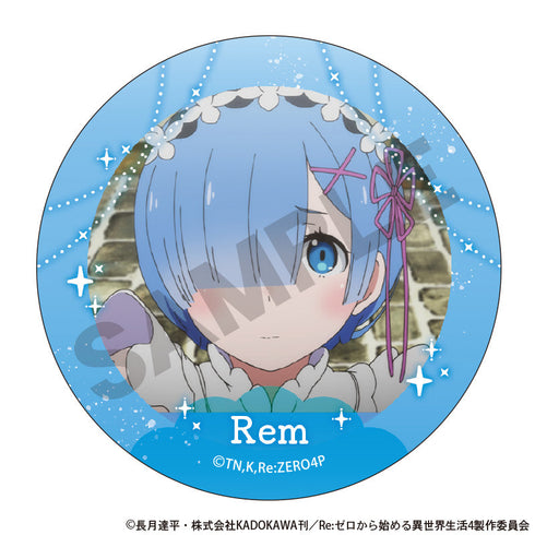 『Re:ゼロから始める異世界生活』トレーディング缶バッジ【BOX】
