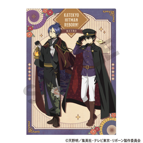 『家庭教師ヒットマンREBORN!』シングルクリアファイル ブルー レトロコーデ