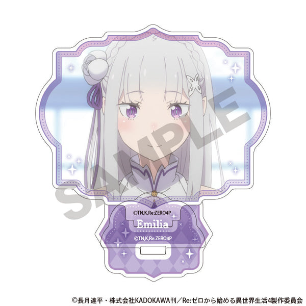 『Re:ゼロから始める異世界生活』アクリルスタンド エミリア フレーム