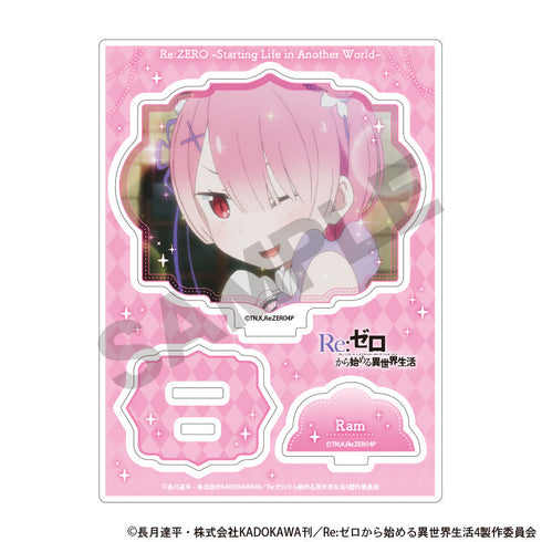 『Re:ゼロから始める異世界生活』アクリルスタンド ラム フレーム