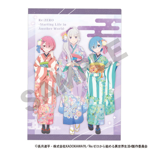 『Re:ゼロから始める異世界生活』シングルクリアファイル エミリア&レム&ラム 和柄