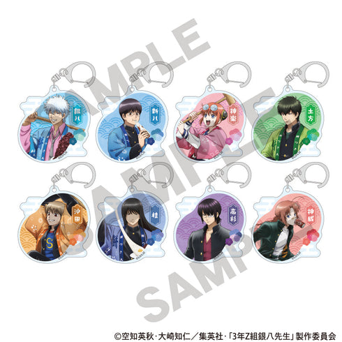 『3年Z組銀八先生』トレーディングアクリルキーホルダー 餅つき大会【BOX】