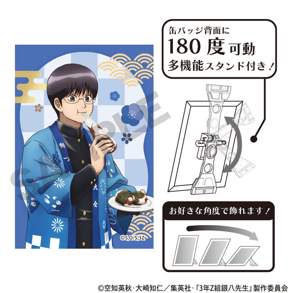 『3年Z組銀八先生』アート缶バッジ 志村新八 餅つき大会