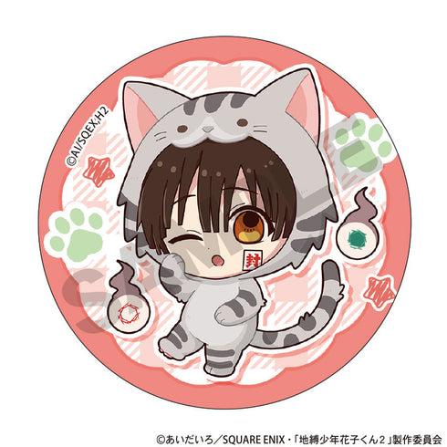 『地縛少年花子くん2』トレーディング缶バッジ きぐるみんず【BOX】