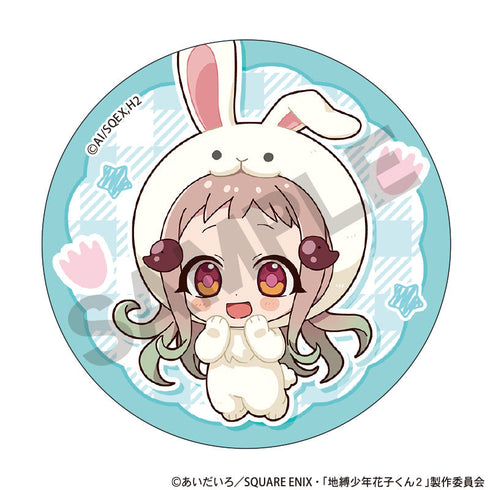 『地縛少年花子くん2』トレーディング缶バッジ きぐるみんず【BOX】