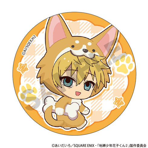 『地縛少年花子くん2』トレーディング缶バッジ きぐるみんず【BOX】