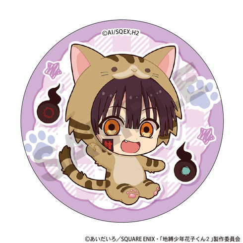 『地縛少年花子くん2』トレーディング缶バッジ きぐるみんず【BOX】