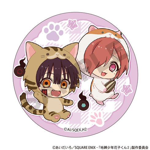『地縛少年花子くん2』トレーディング缶バッジ きぐるみんず【BOX】