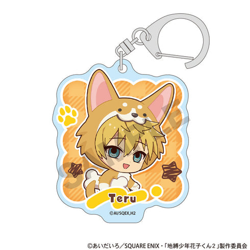 『地縛少年花子くん2』トレーディングアクリルキーホルダー きぐるみんず【BOX】