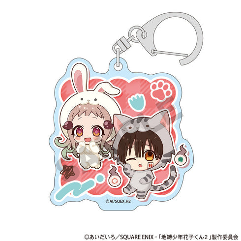 『地縛少年花子くん2』トレーディングアクリルキーホルダー きぐるみんず【BOX】