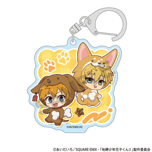 『地縛少年花子くん2』トレーディングアクリルキーホルダー きぐるみんず【BOX】