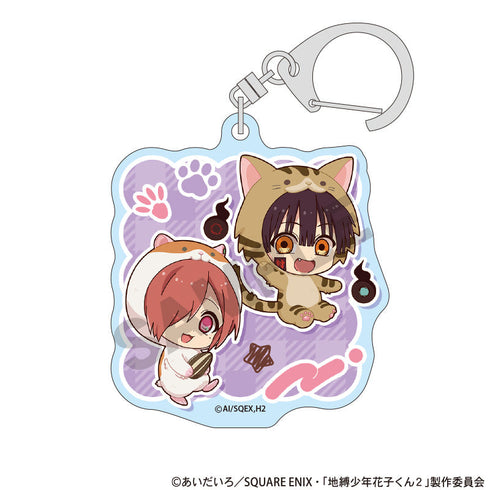 『地縛少年花子くん2』トレーディングアクリルキーホルダー きぐるみんず【BOX】