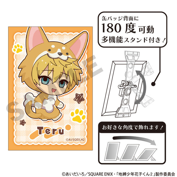 『地縛少年花子くん2』アート缶バッジ 源 輝 きぐるみんず