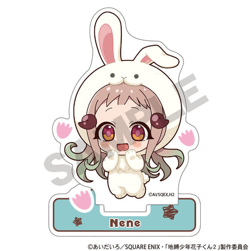 『地縛少年花子くん2』アクリルスタンド 八尋寧々 きぐるみんず