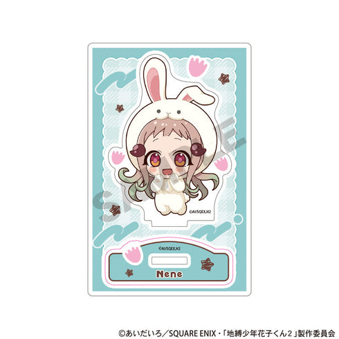 『地縛少年花子くん2』アクリルスタンド 八尋寧々 きぐるみんず