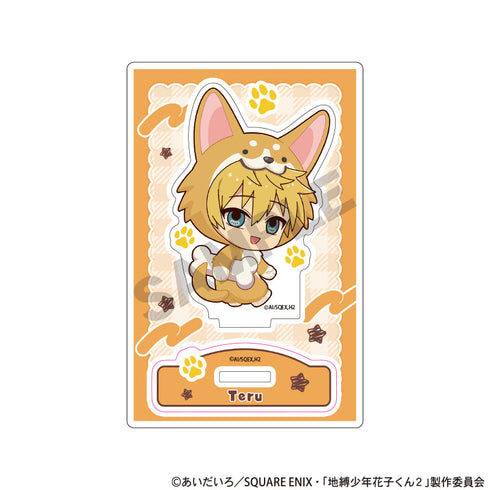 『地縛少年花子くん2』アクリルスタンド 源 輝 きぐるみんず