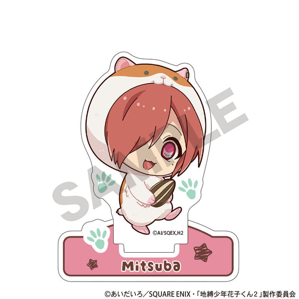 『地縛少年花子くん2』アクリルスタンド ミツバ きぐるみんず