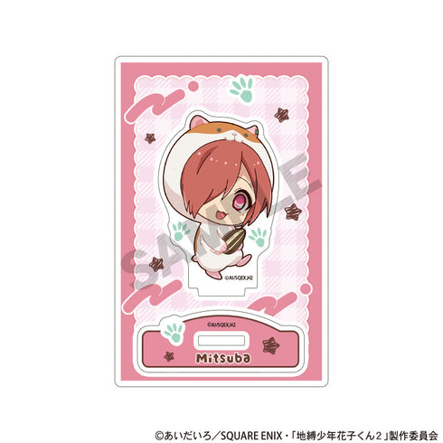 『地縛少年花子くん2』アクリルスタンド ミツバ きぐるみんず