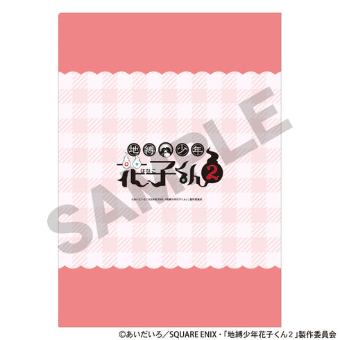 『地縛少年花子くん2』シングルクリアファイル レッド きぐるみんず