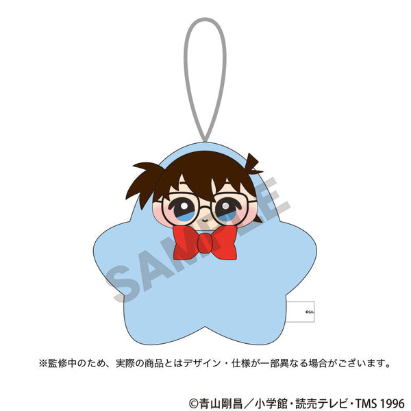 『名探偵コナン』星ぐるみ 江戸川コナン