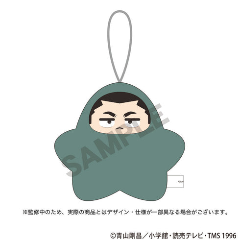 『名探偵コナン』星ぐるみ 横溝重悟