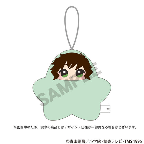 『名探偵コナン』星ぐるみ 世良真純