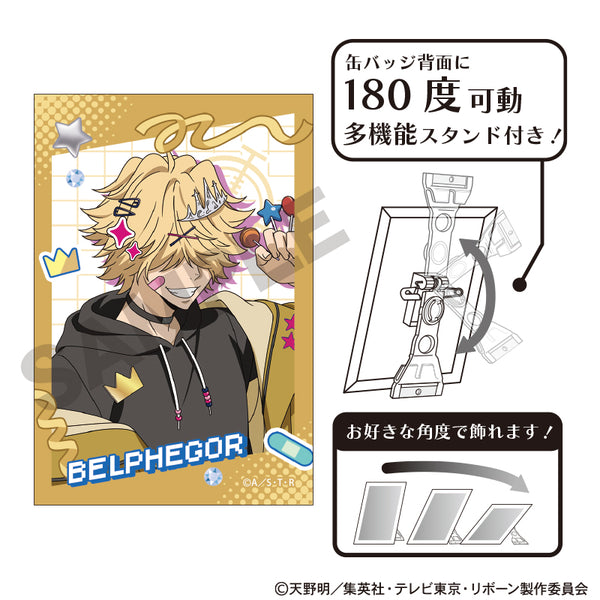 『家庭教師ヒットマンREBORN!』アート缶バッジ ベルフェゴール デコラファッション