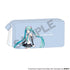 『初音ミク』フラップポケットペンケース ブルー
