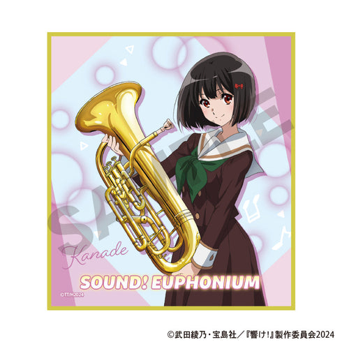 『響け!ユーフォニアム』トレーディングクリアミニ色紙【BOX】