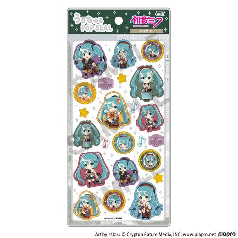 『初音ミク』うるちゅるPOP SEAL ボンボヤージュ【202606再販】
