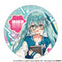 『初音ミク』トレーディングきらホロ☆MIX缶バッジ メガネスタイル【BOX】