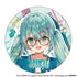 『初音ミク』トレーディングきらホロ☆MIX缶バッジ メガネスタイル【BOX】