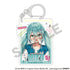 『初音ミク』トレーディングアクリルキーホルダー メガネスタイル【BOX】